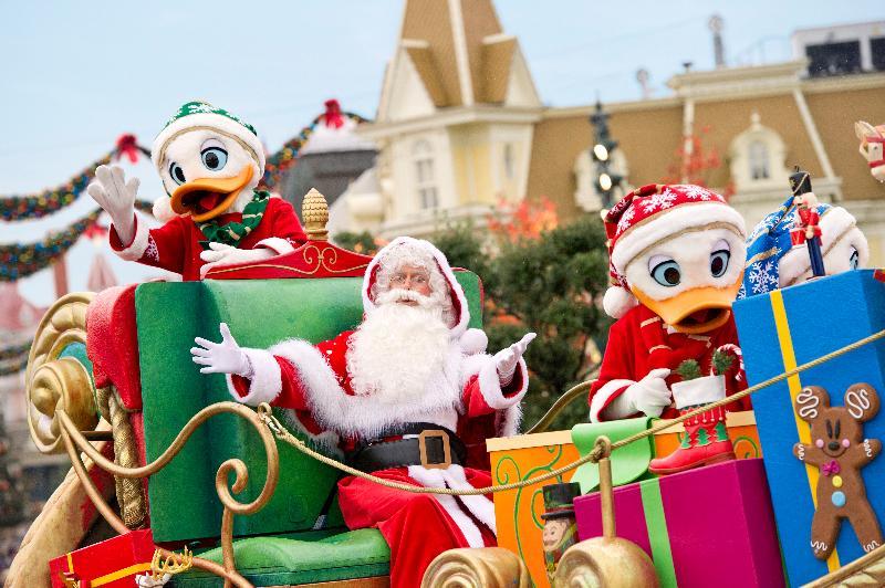 Disneyland Hotel Chessy  Esterno foto