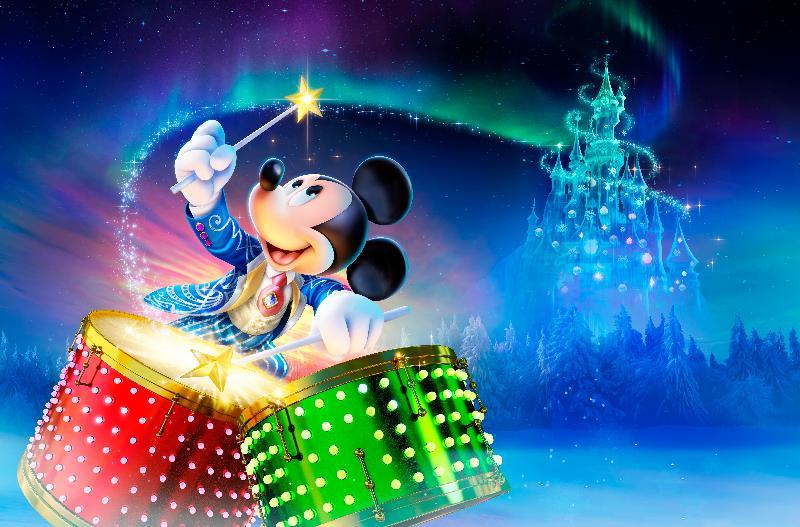 Disneyland Hotel Chessy  Esterno foto